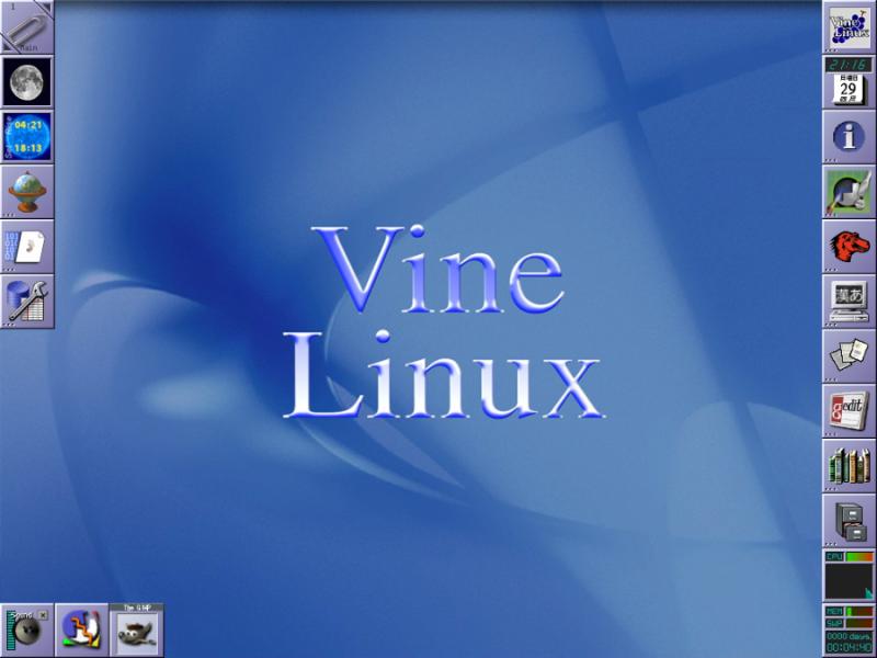 Vine Linux